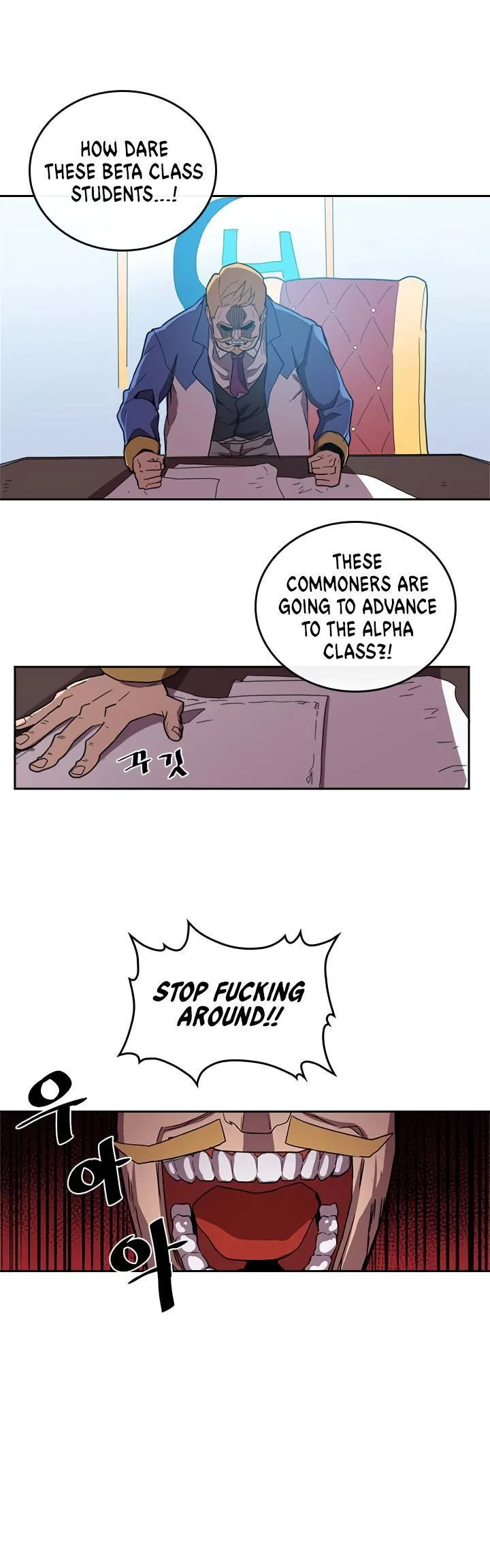 Chapter 23, page 8
