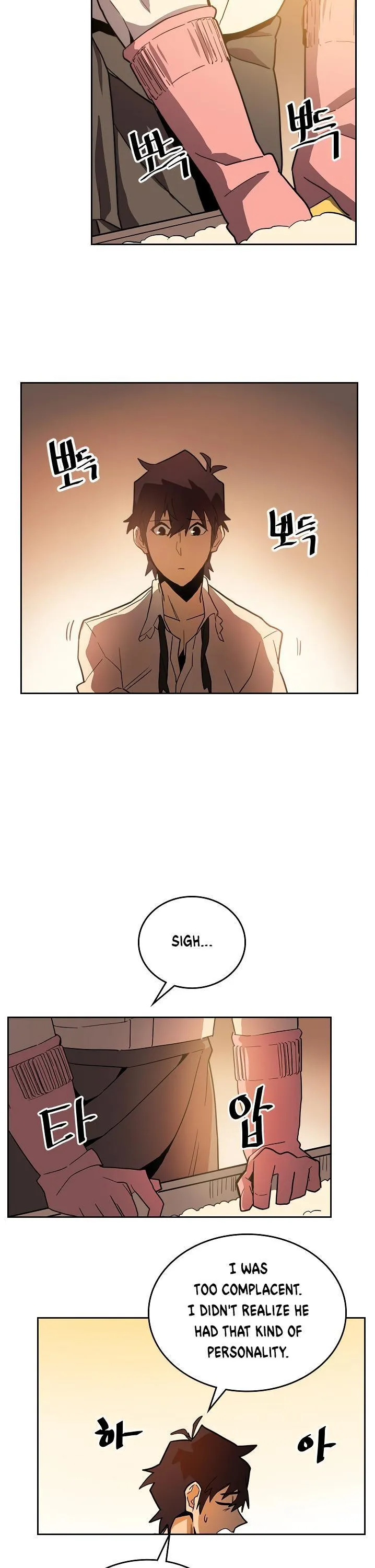 Chapter 55, page 14