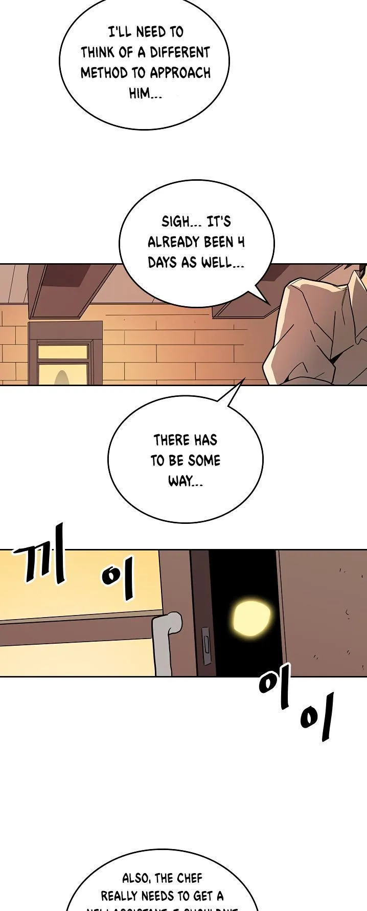 Chapter 55, page 15