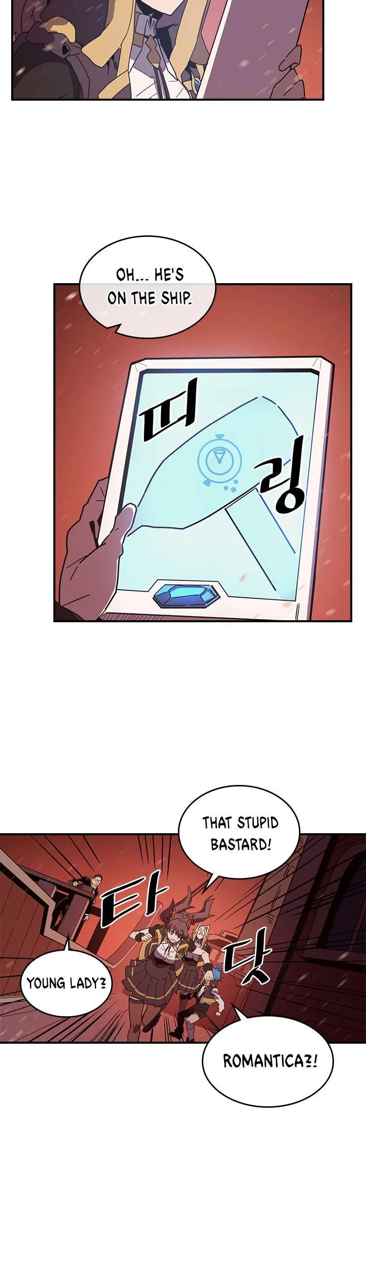 Chapter 96, page 6