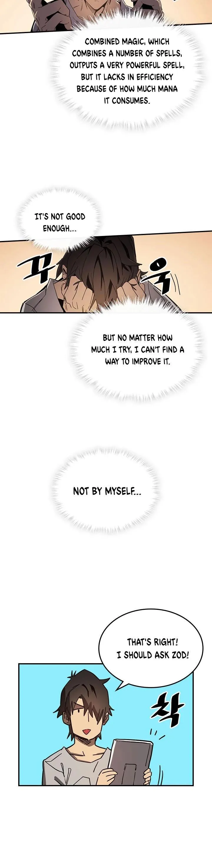 Chapter 117, page 12