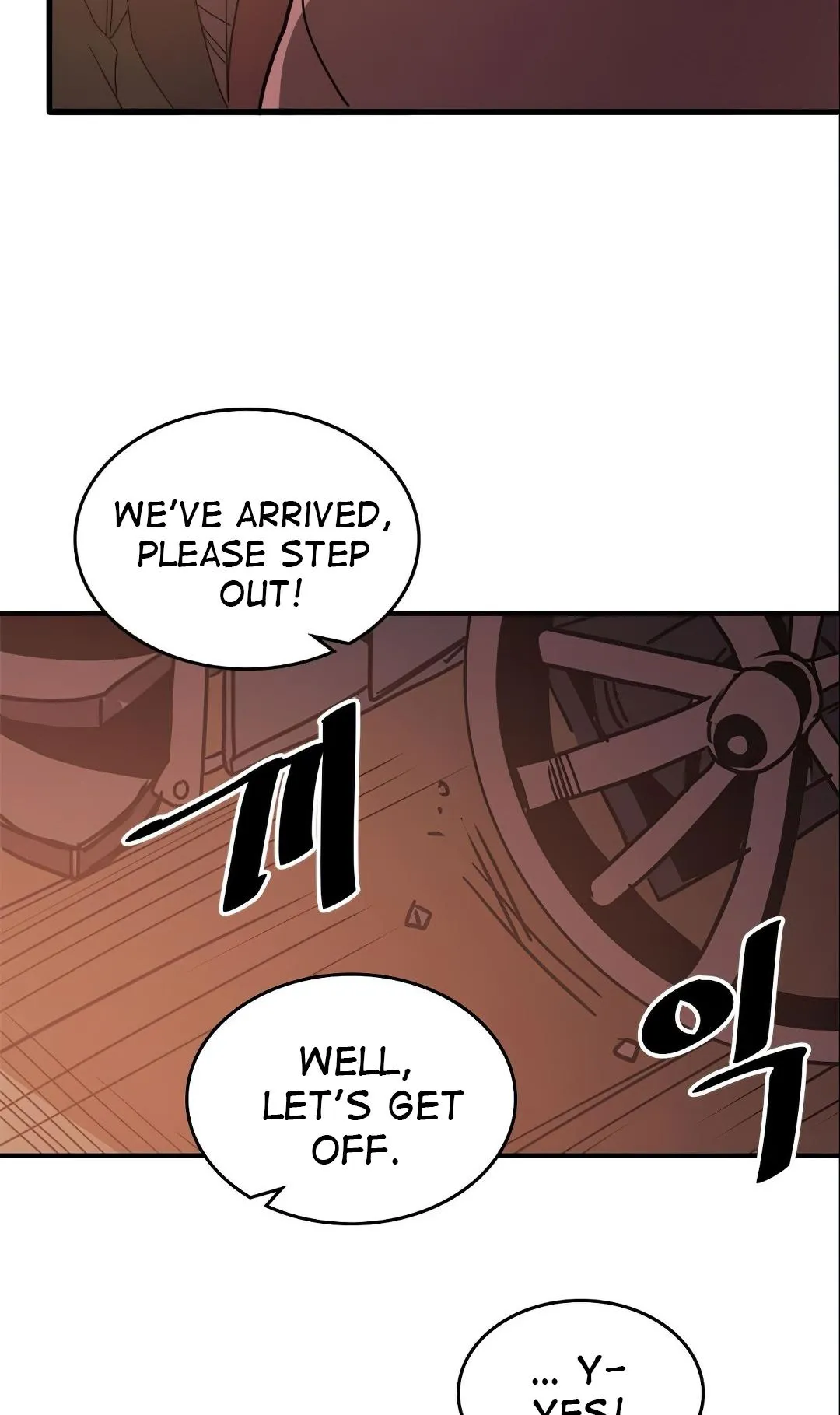 Chapter 118, page 64