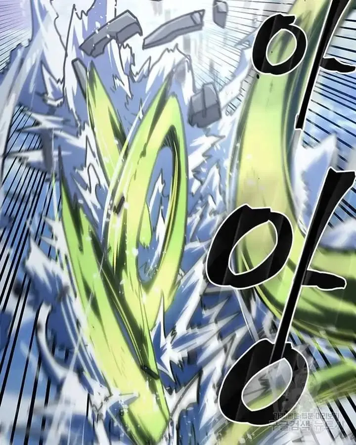 Chapter 222, page 71