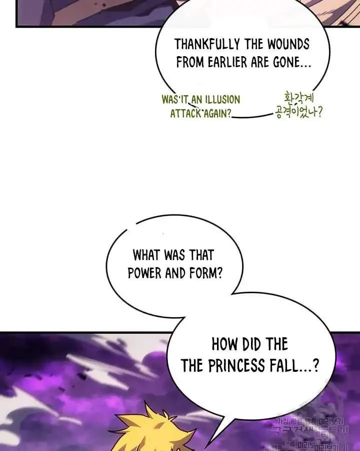 Chapter 222, page 107