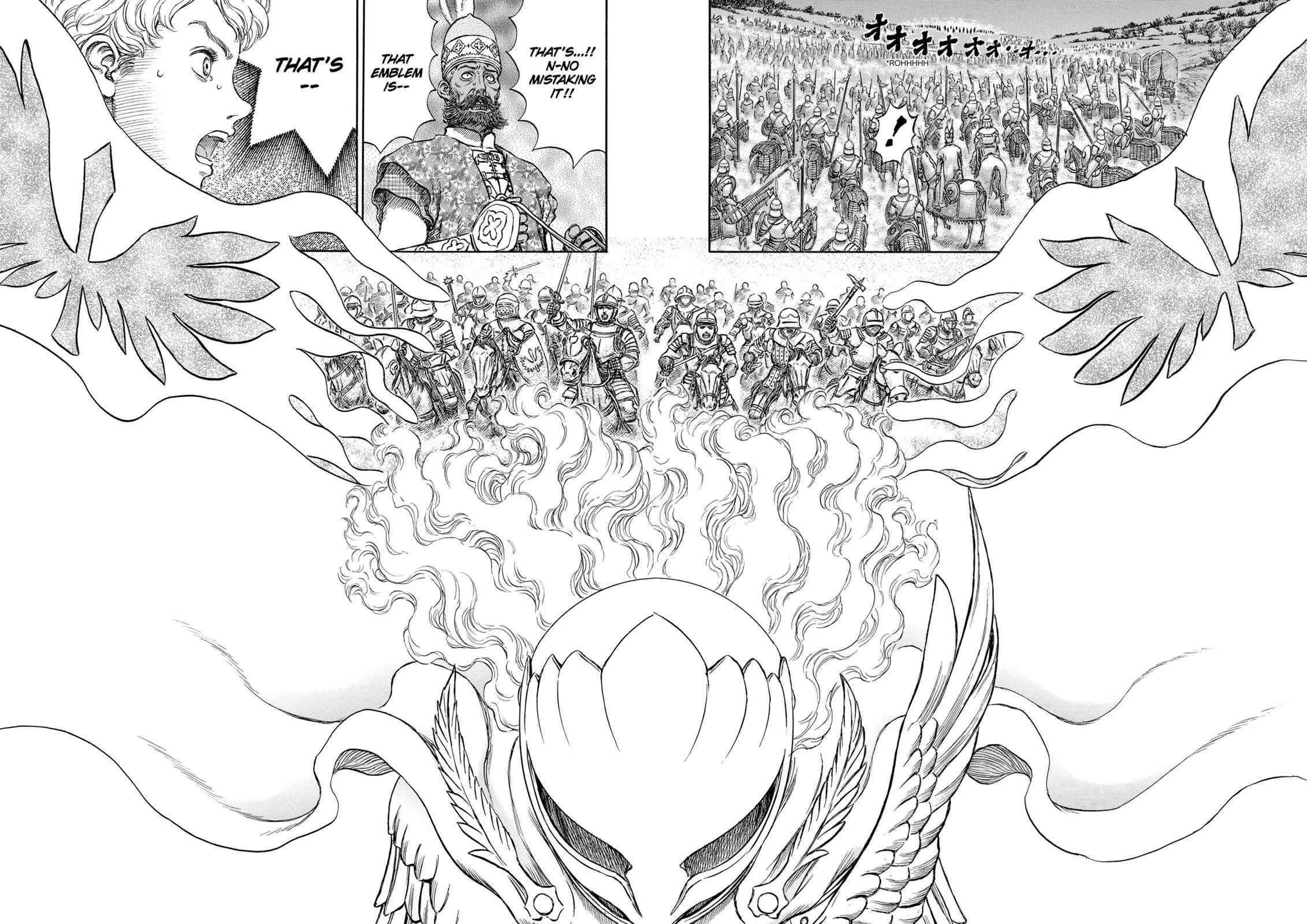 Chapter 192, page 19