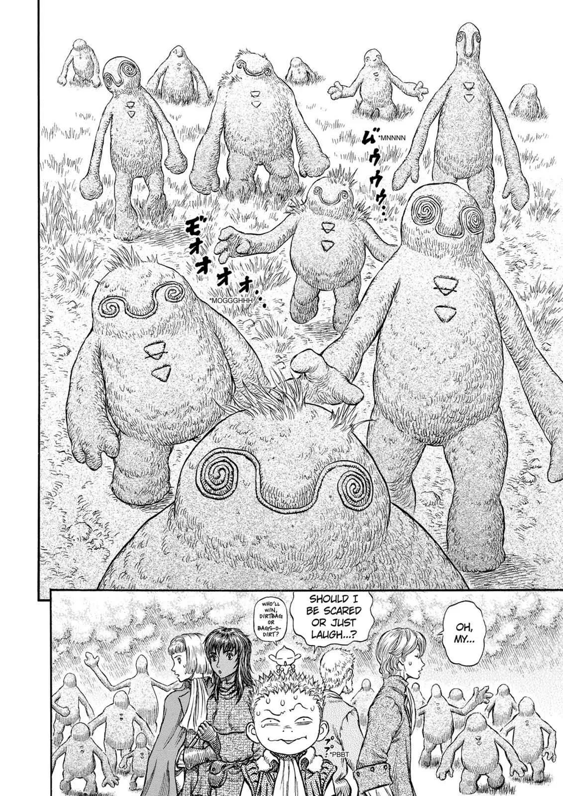 Chapter 199, page 18