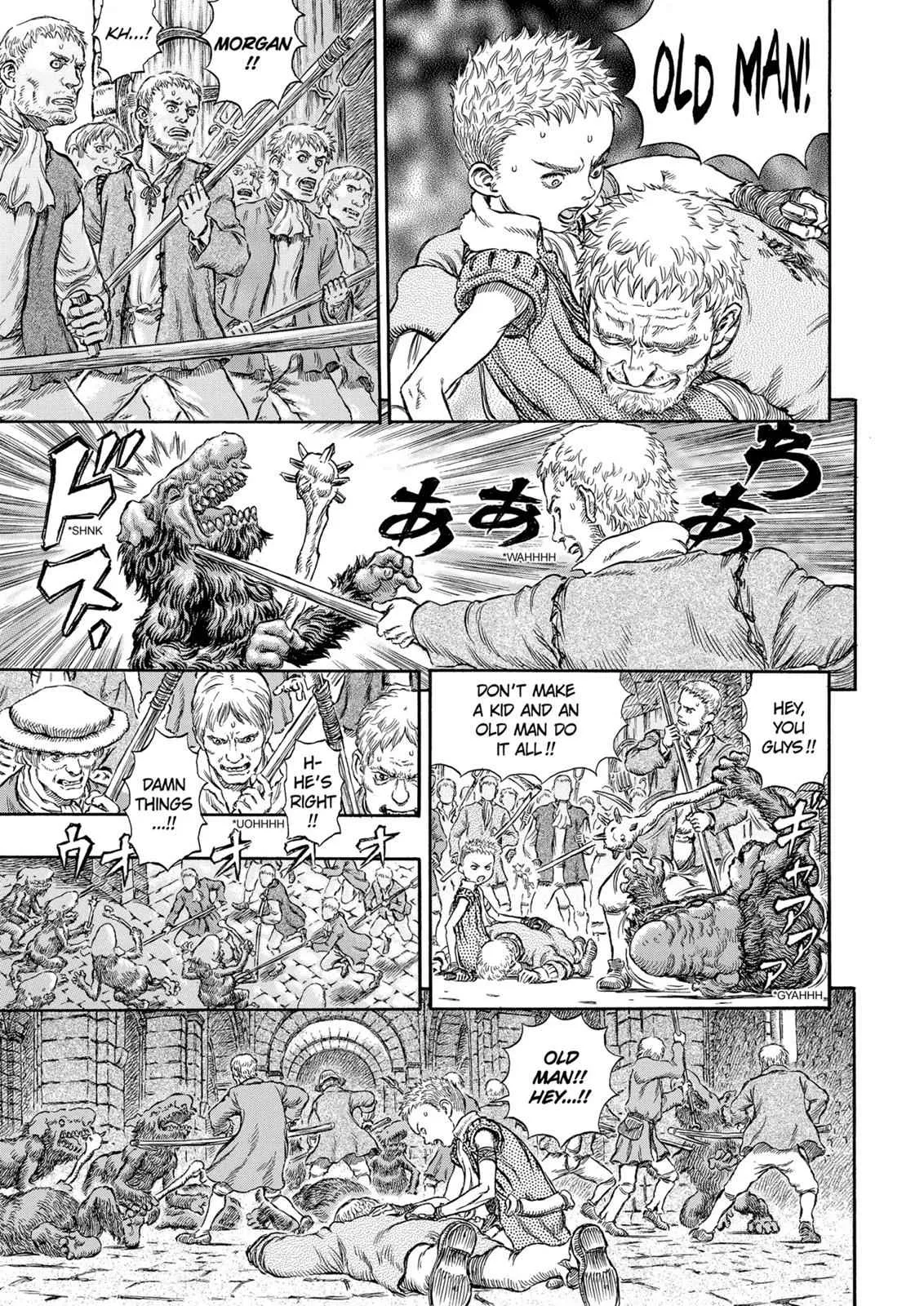 Chapter 209, page 16