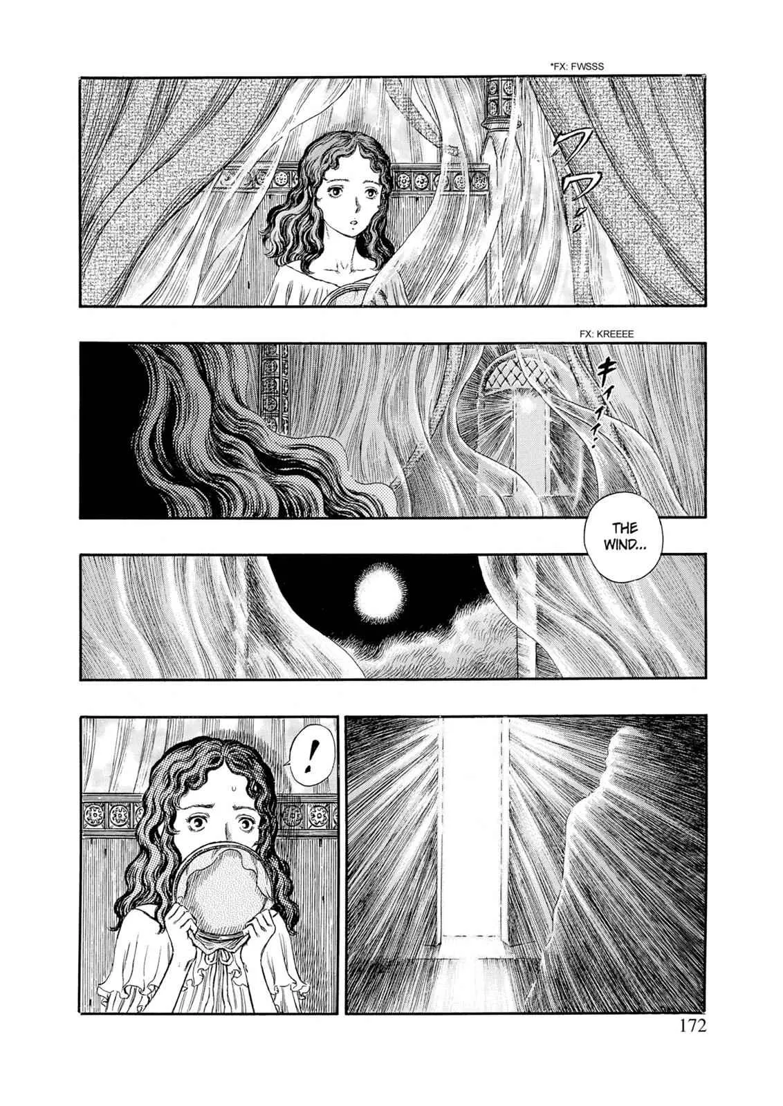 Chapter 234, page 17