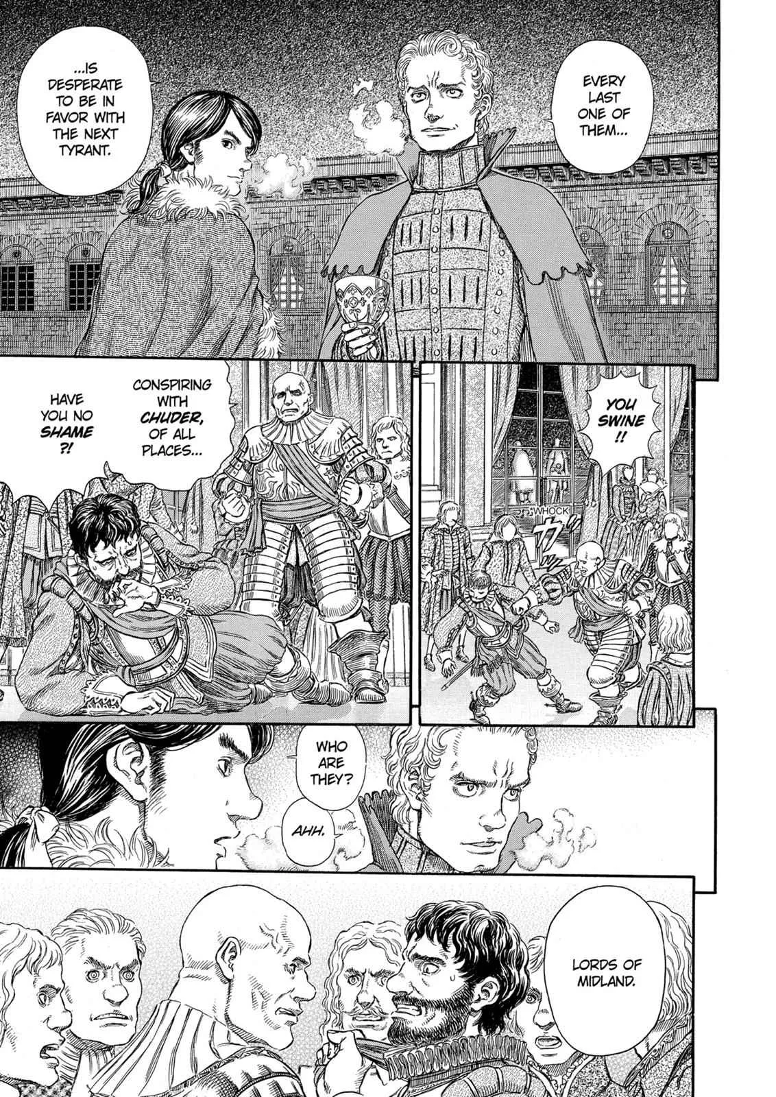 Chapter 255, page 5