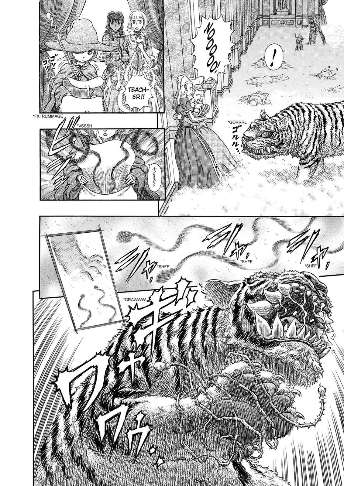 Chapter 261, page 6