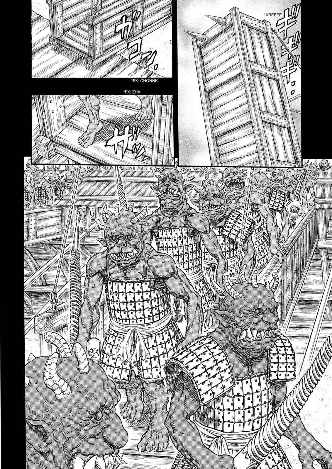 Chapter 267, page 14