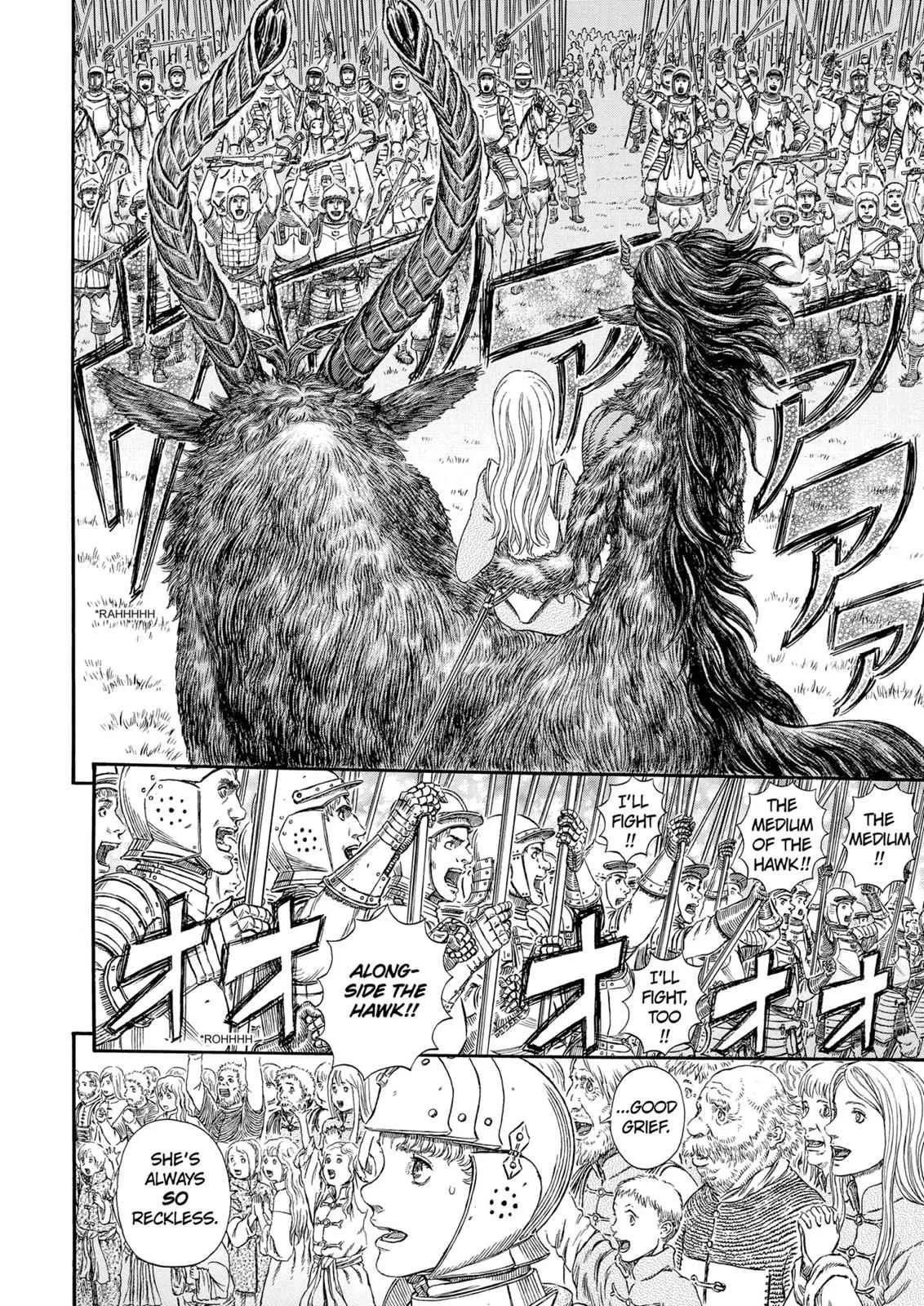 Chapter 300, page 10