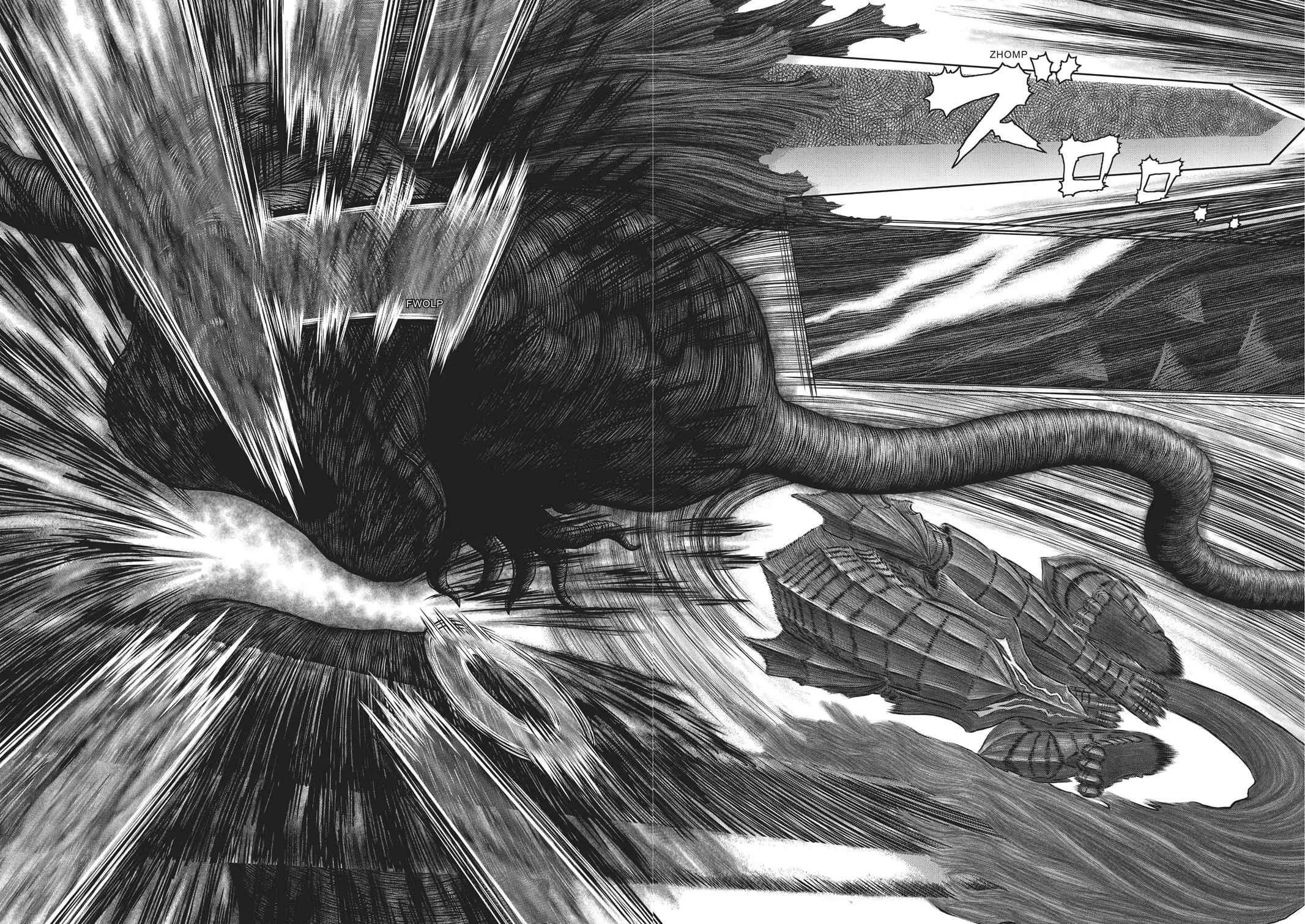 Chapter 353, page 2