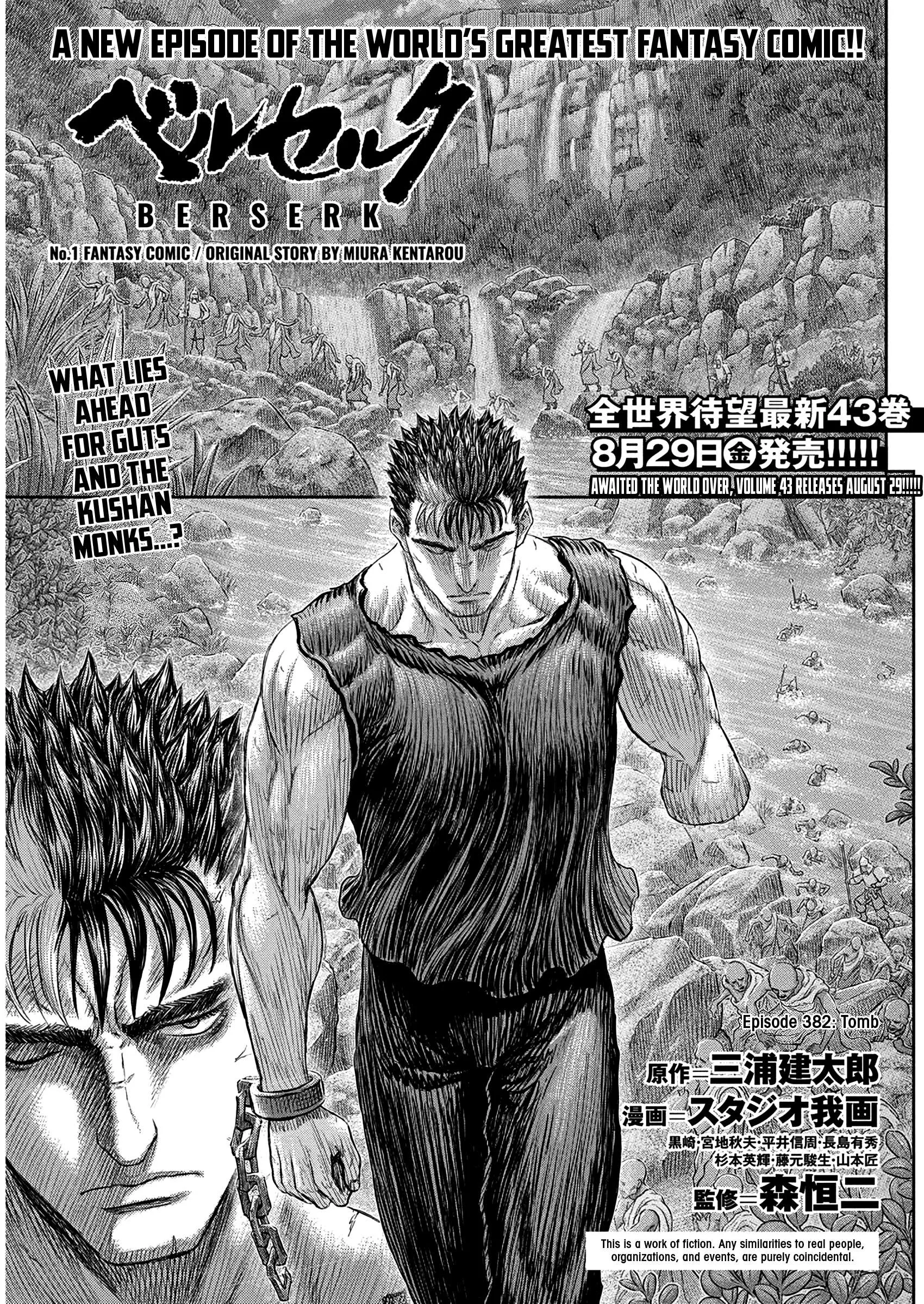 Chapter 382, page 1