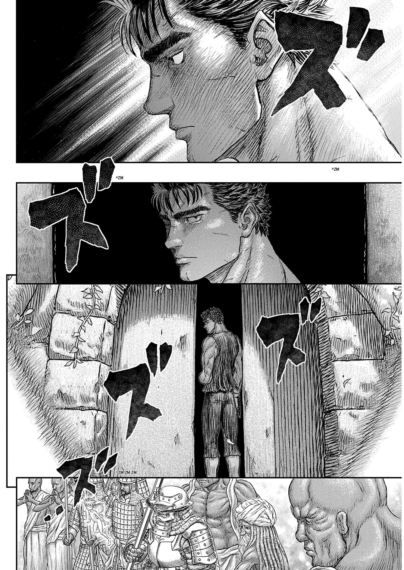 Chapter 382, page 20