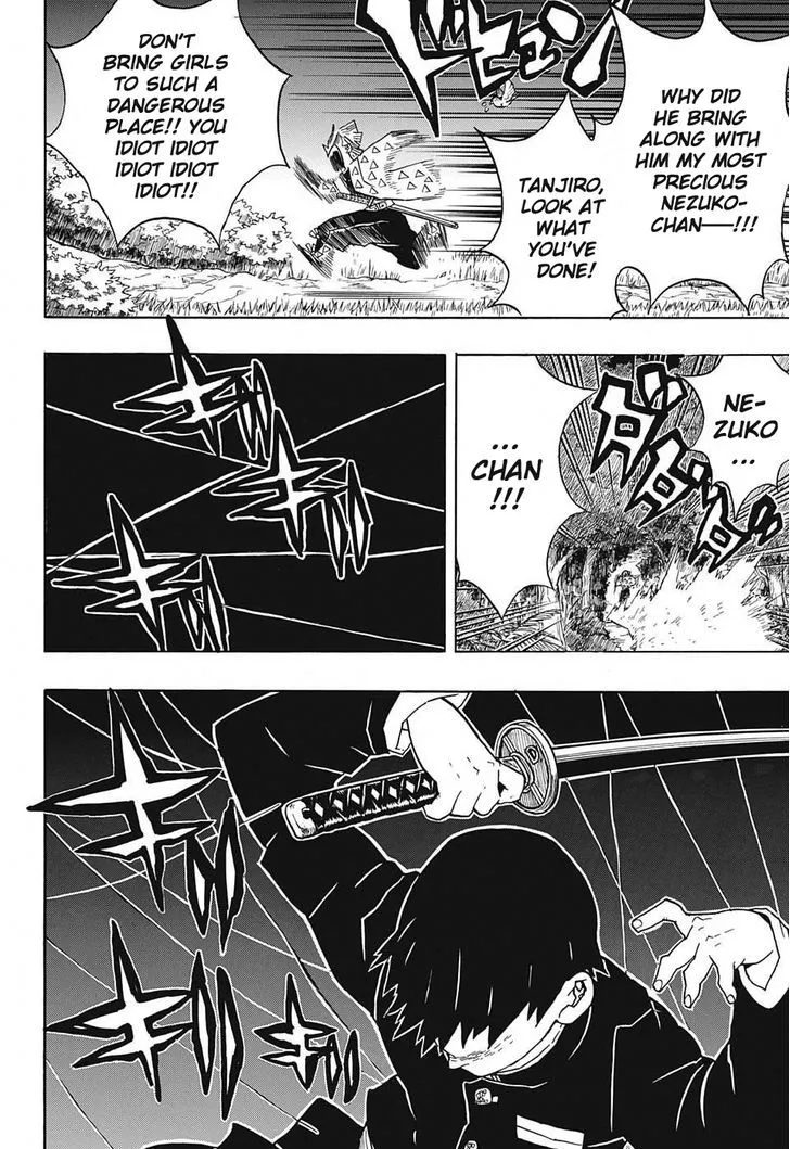 Chapter 29, page 4