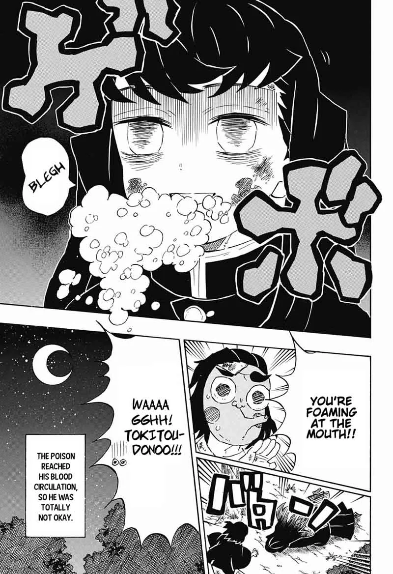 Chapter 122, page 3