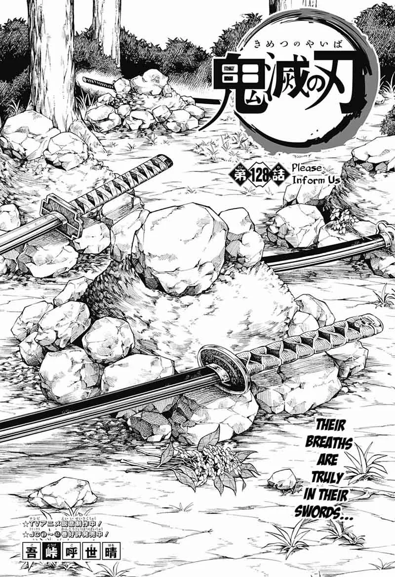 Chapter 128, page 1