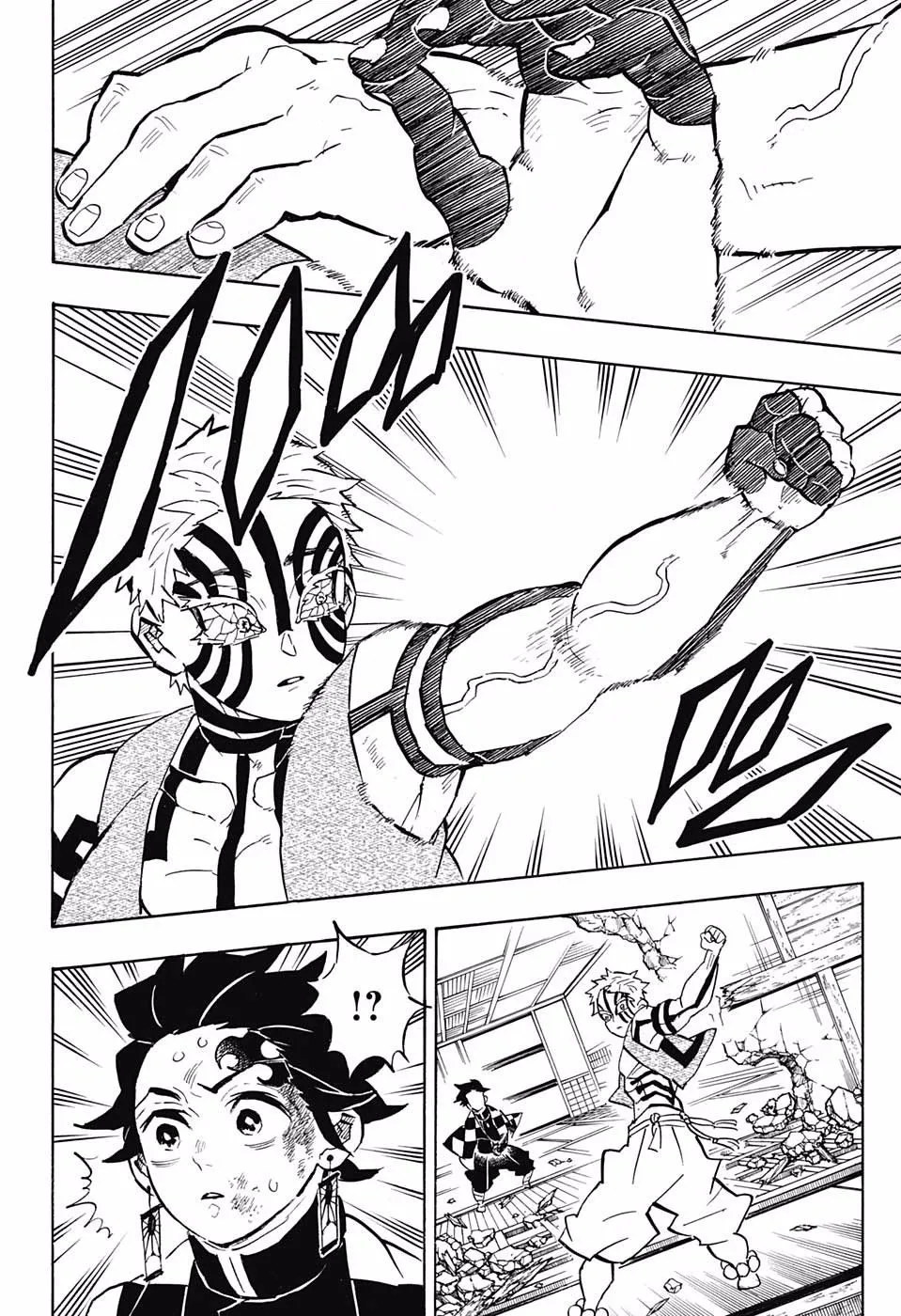 Chapter 149, page 4