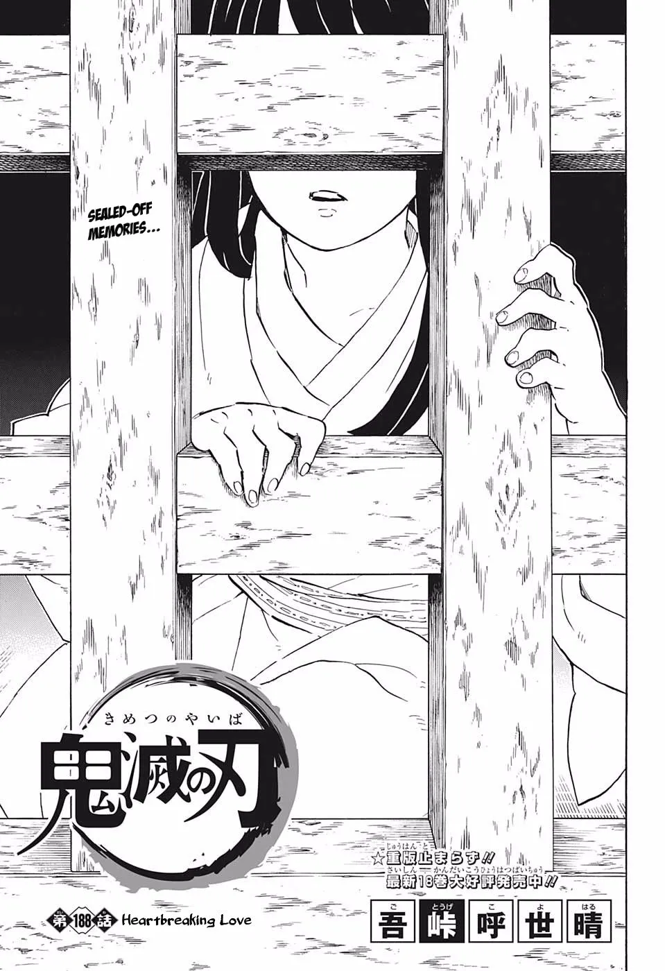 Chapter 188, page 1
