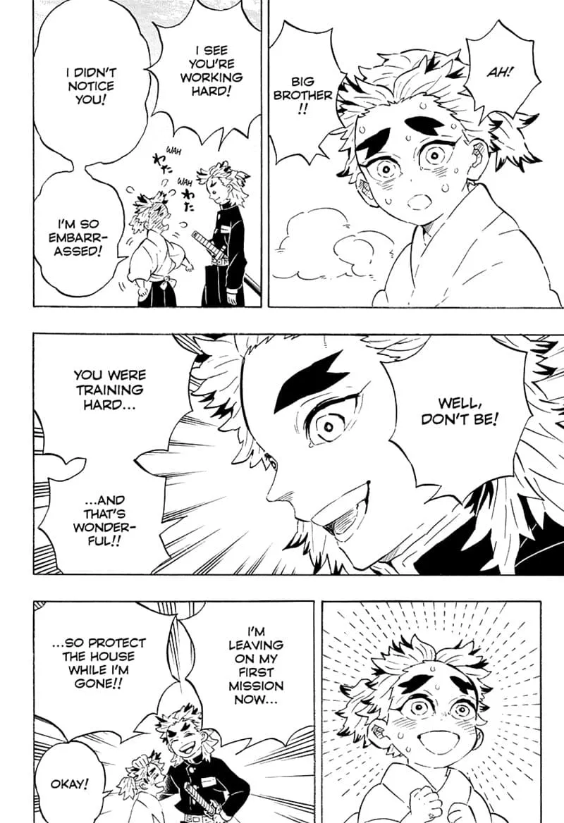 Chapter 206, page 4
