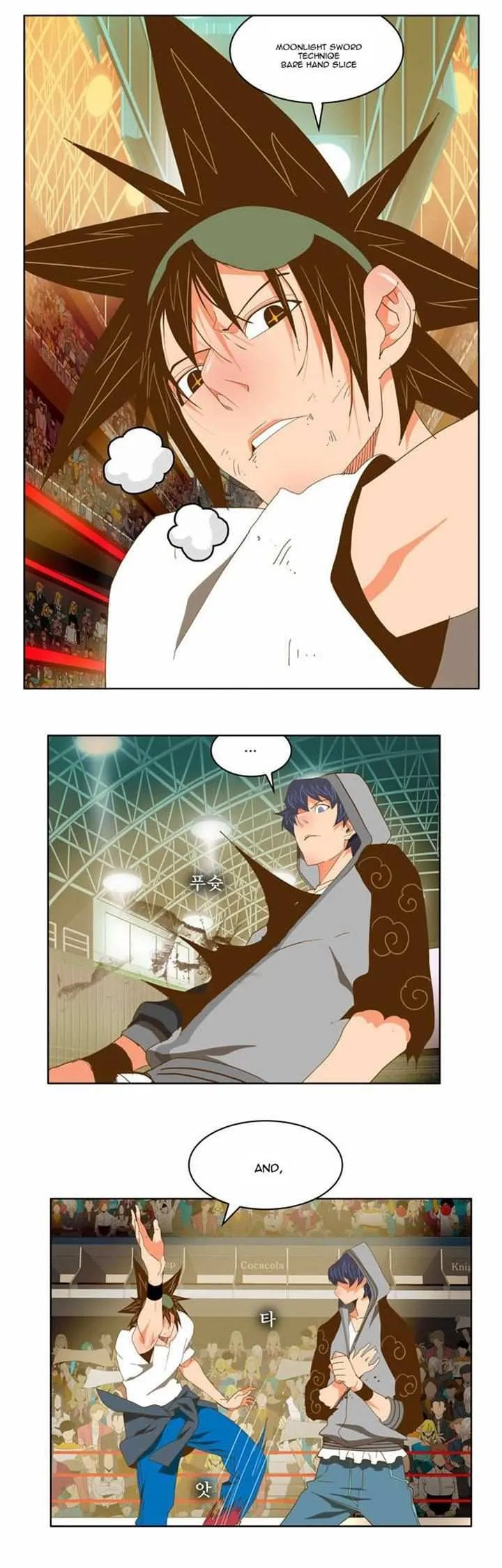 Chapter 82, page 21