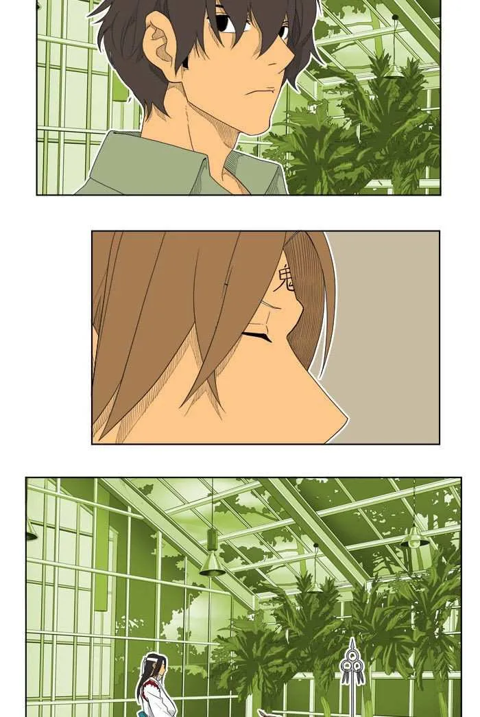 Chapter 185, page 30