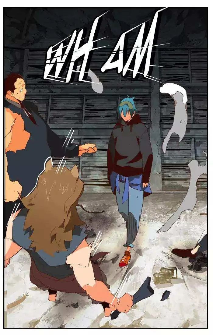 Chapter 372, page 2