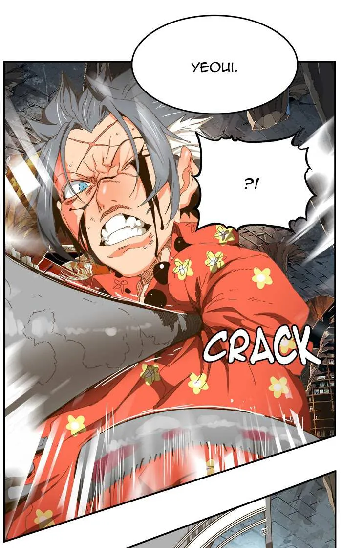 Chapter 442, page 44