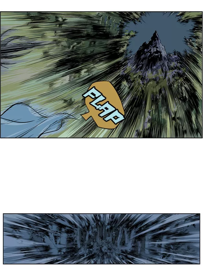 Chapter 6, page 25