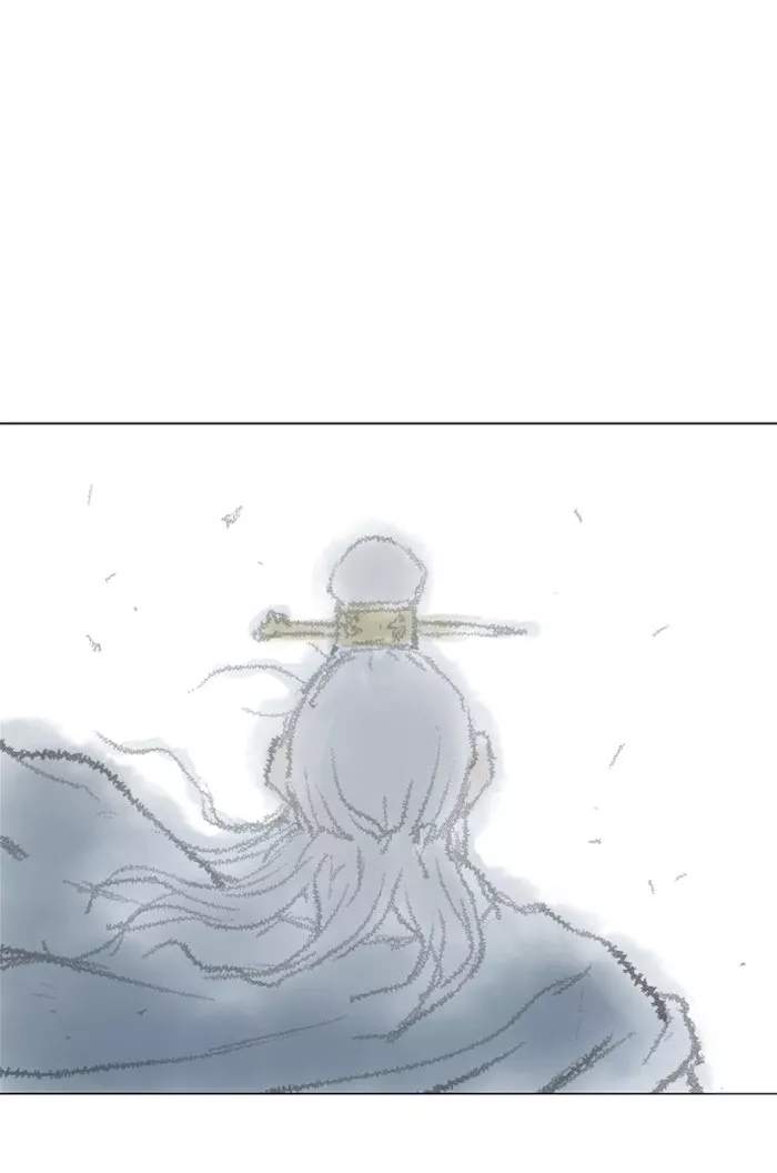 Chapter 76, page 49