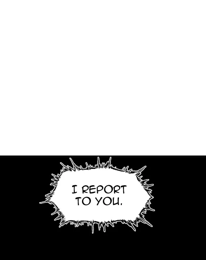 Chapter 175, page 14