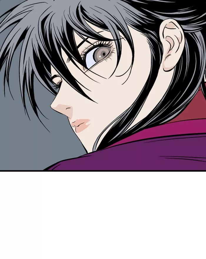 Chapter 201, page 89