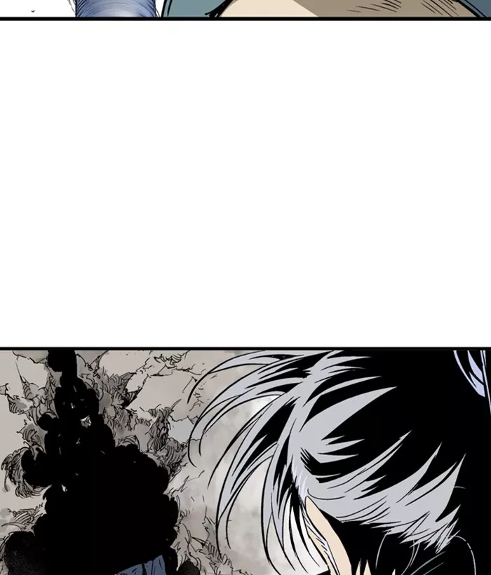 Chapter 211, page 29