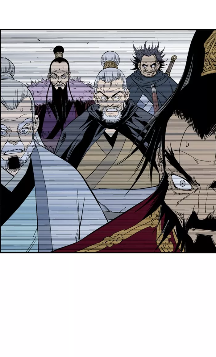 Chapter 218, page 64