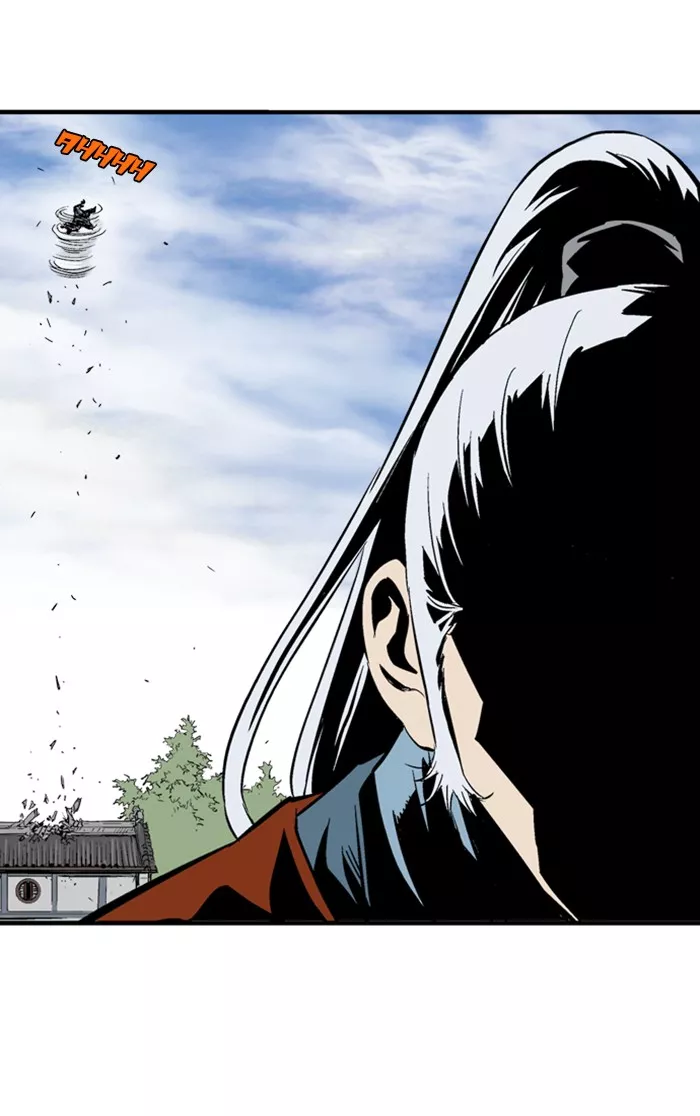 Chapter 220, page 43