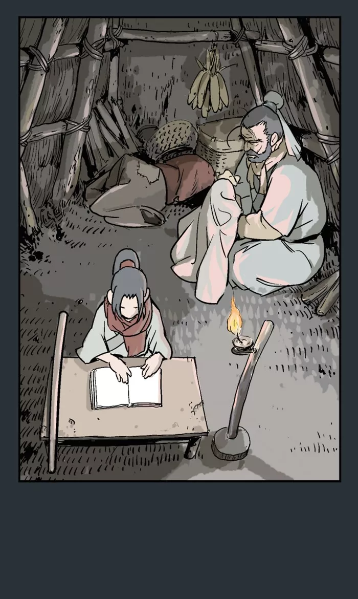Chapter 225, page 17