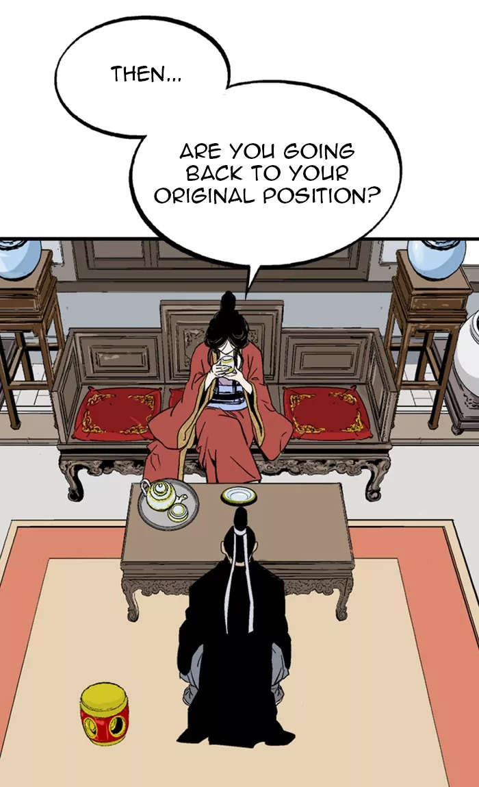 Chapter 226, page 59