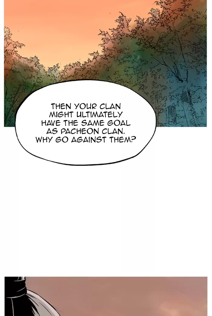 Chapter 229, page 96