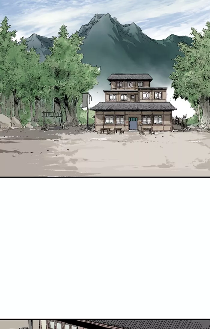 Chapter 232, page 12