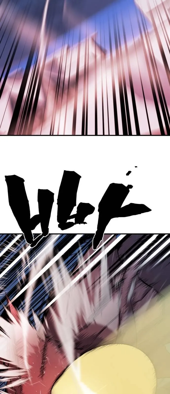 Chapter 29, page 68