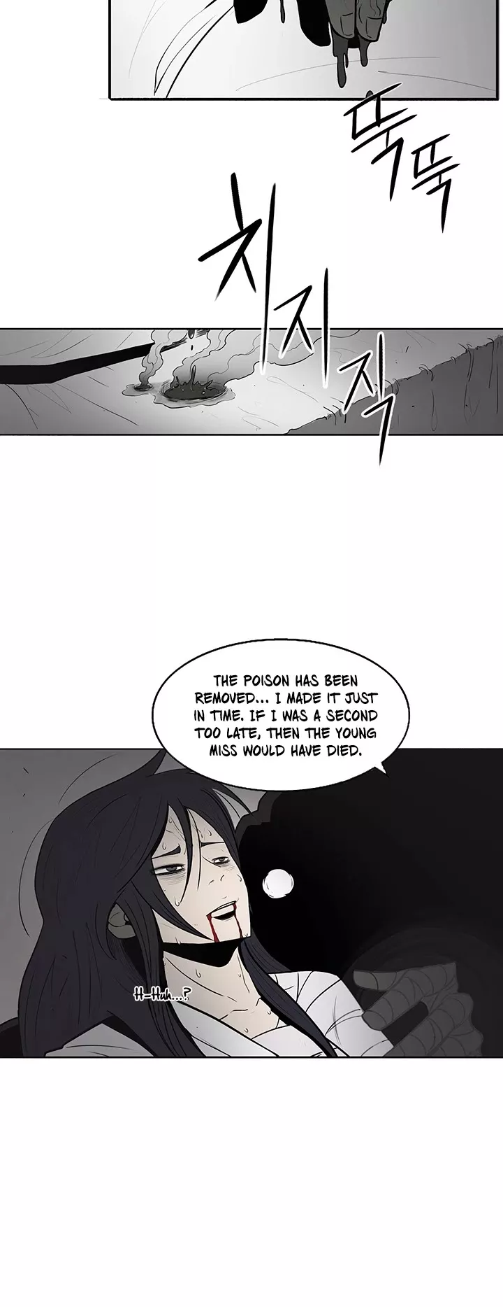 Chapter 5, page 7