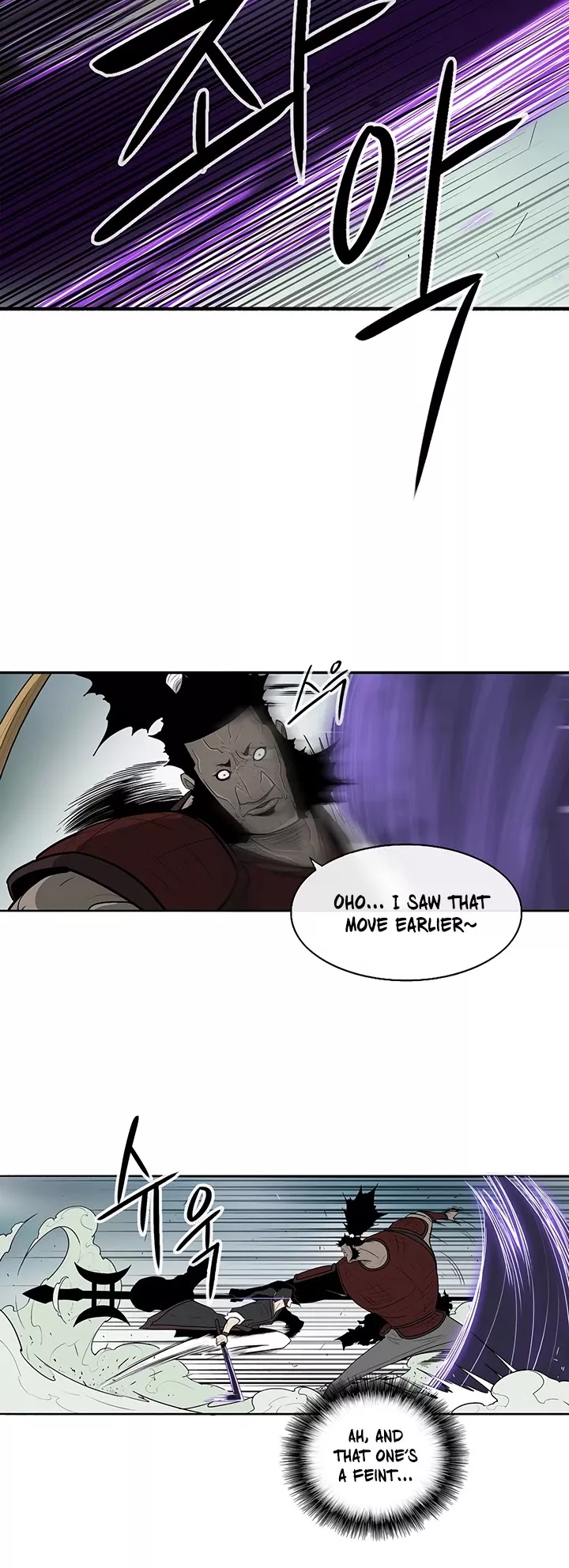 Chapter 31, page 7