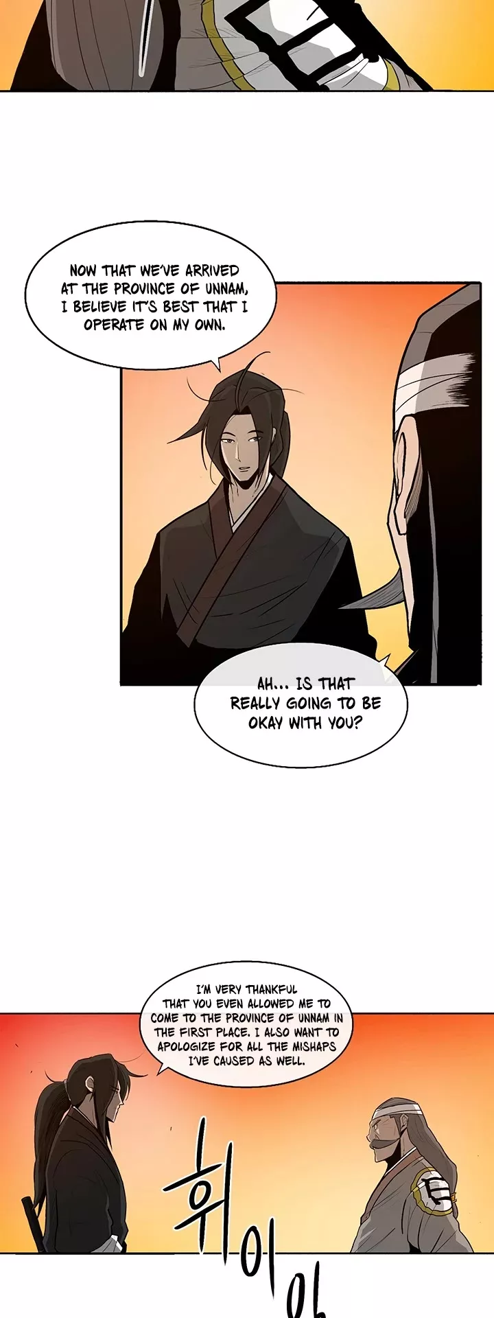 Chapter 33, page 30