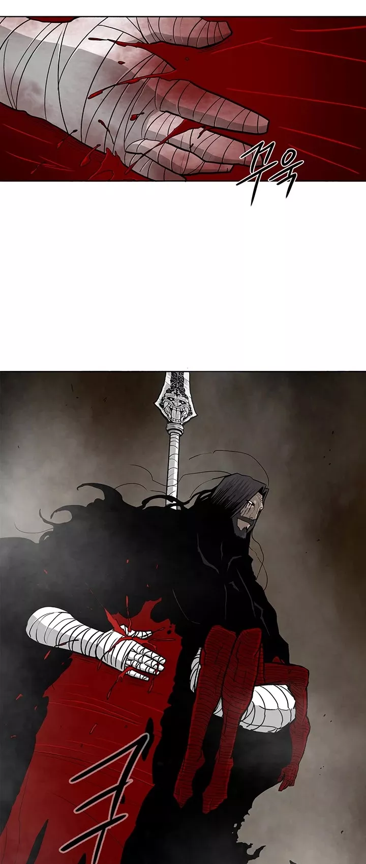 Chapter 51, page 3
