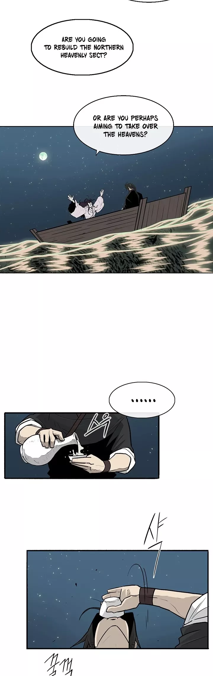 Chapter 58, page 27