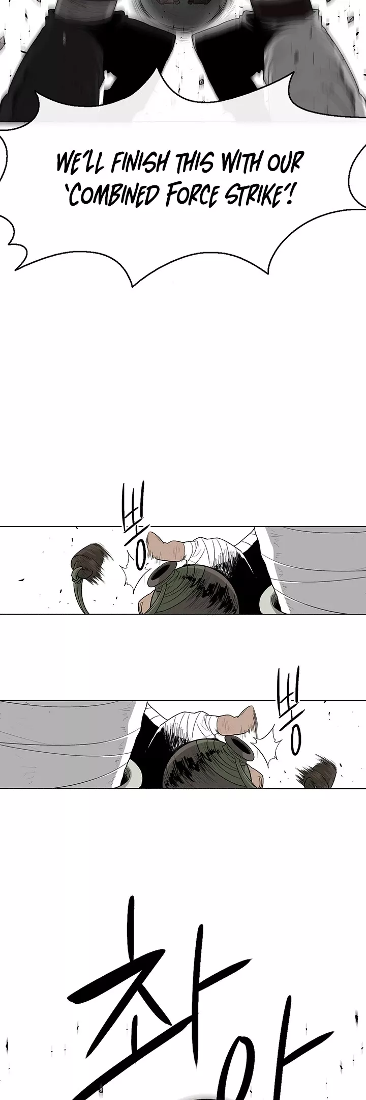 Chapter 78, page 21