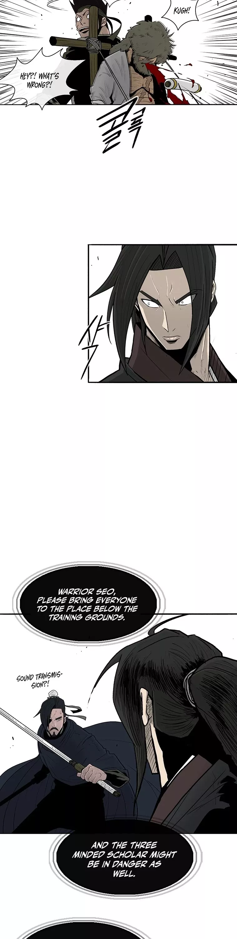 Chapter 104, page 25