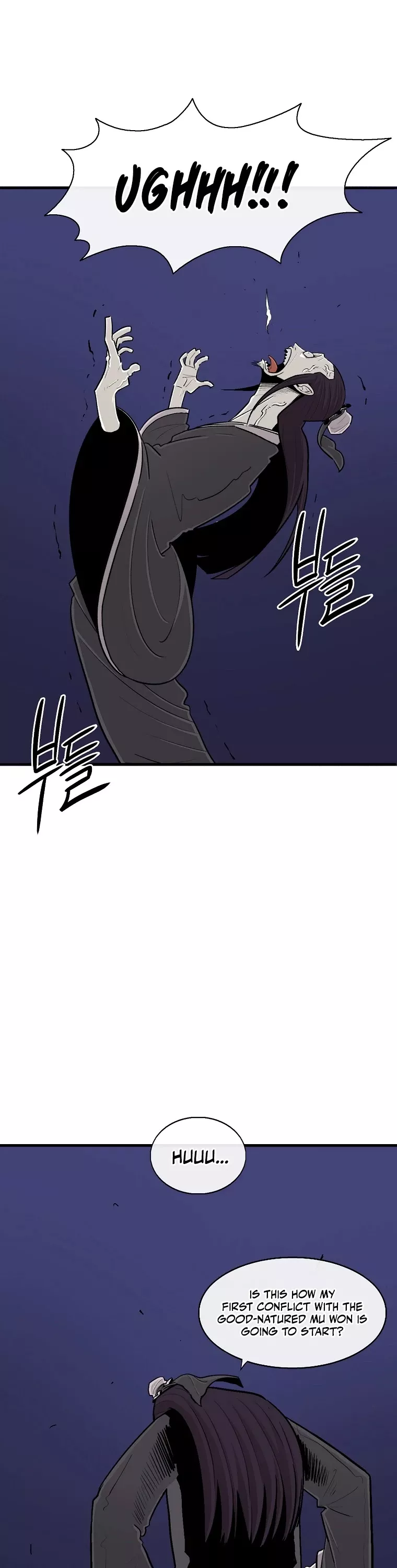 Chapter 115, page 37