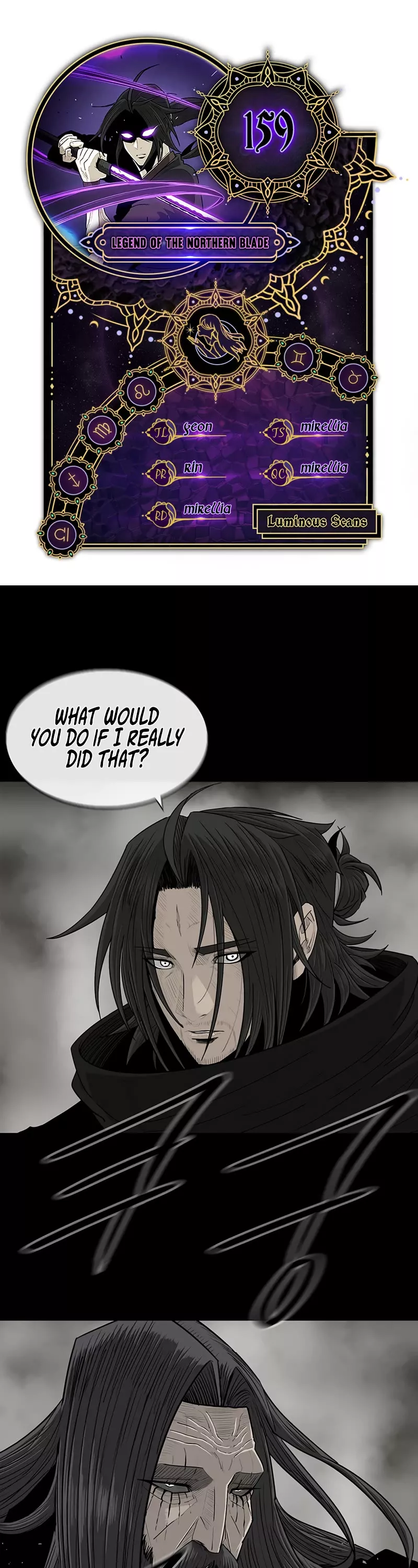 Chapter 159, page 1